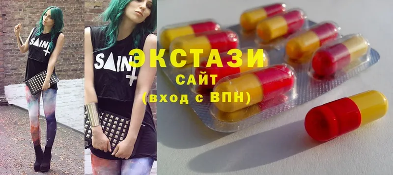 Что такое Ершов А ПВП  COCAIN  Меф мяу мяу  Конопля  ГАШИШ 